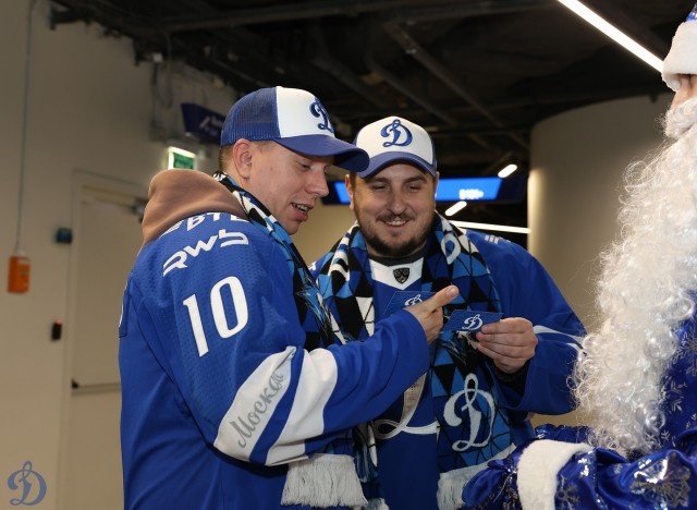 14.01.2026. Старый Новый год на ВТБ Арене