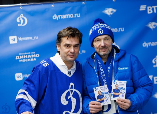 14.01.2026. Старый Новый год на ВТБ Арене