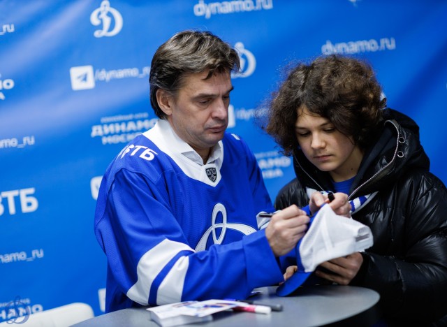 14.01.2026. Старый Новый год на ВТБ Арене