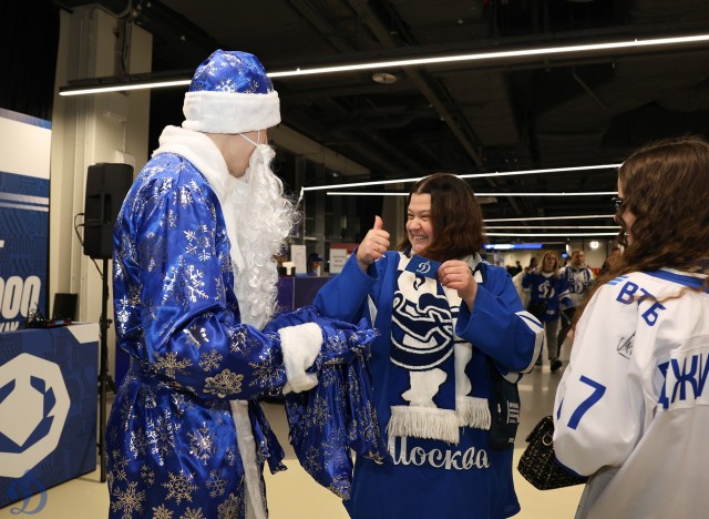 14.01.2026. Старый Новый год на ВТБ Арене