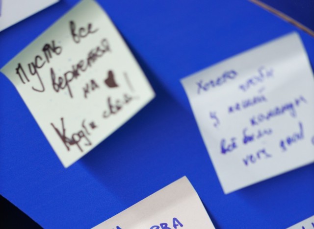 14.01.2026. Старый Новый год на ВТБ Арене