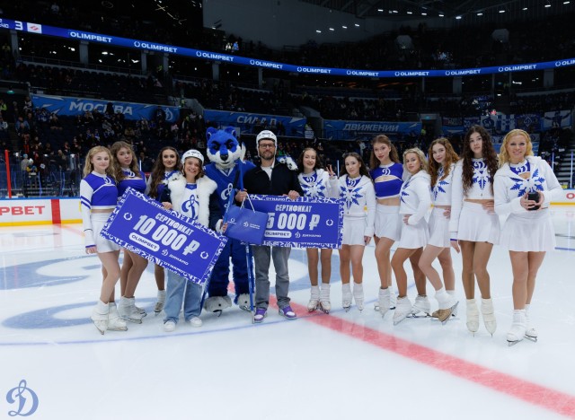 14.01.2026 Трибуны в лицах