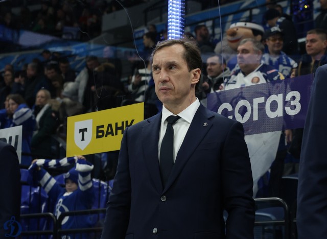 17.01.2026. «Динамо» — «Динамо-Минск»