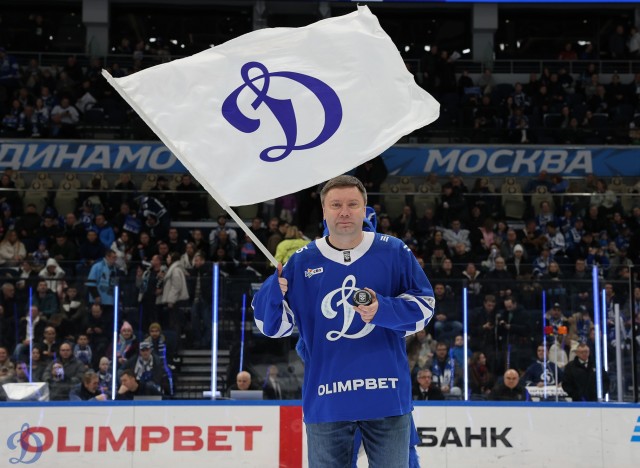 17.01.2026. «Динамо» — «Динамо-Минск»