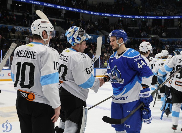 17.01.2026. «Динамо» — «Динамо-Минск»