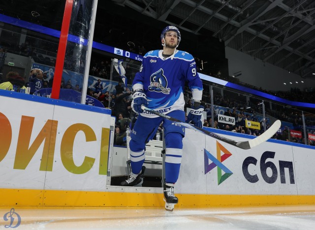 17.01.2026. «Динамо» — «Динамо-Минск»