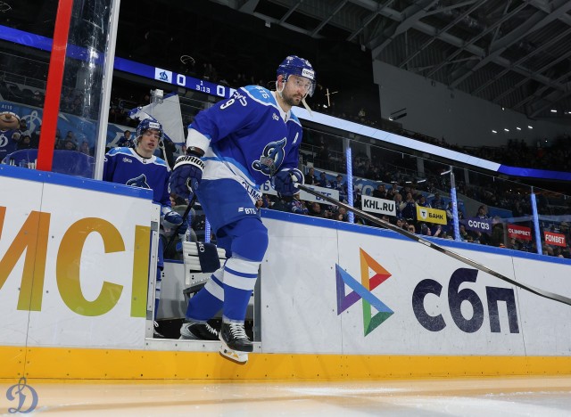 17.01.2026. «Динамо» — «Динамо-Минск»