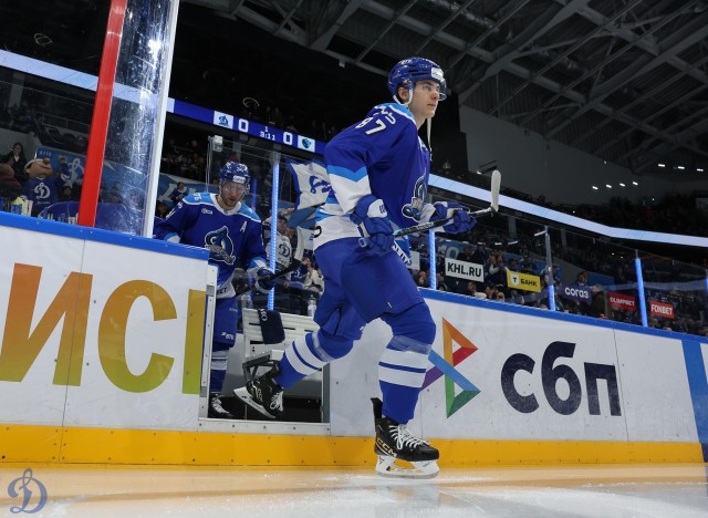 17.01.2026. «Динамо» — «Динамо-Минск»