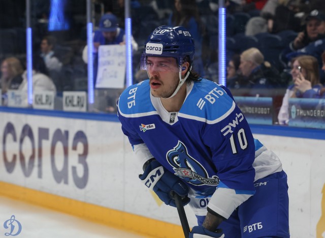 17.01.2026. «Динамо» — «Динамо-Минск»