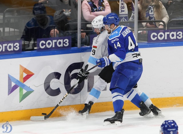 17.01.2026. «Динамо» — «Динамо-Минск»