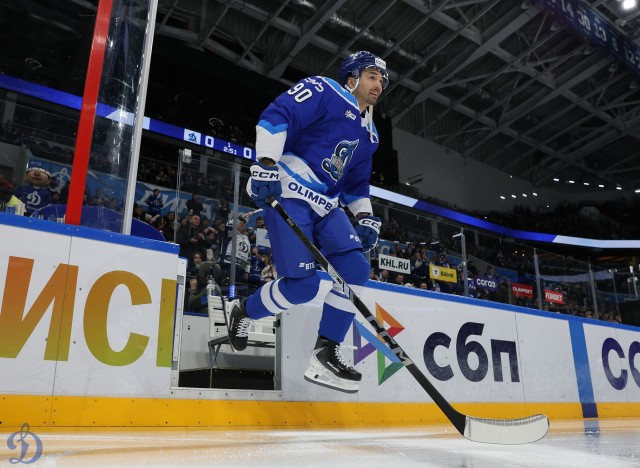 17.01.2026. «Динамо» — «Динамо-Минск»