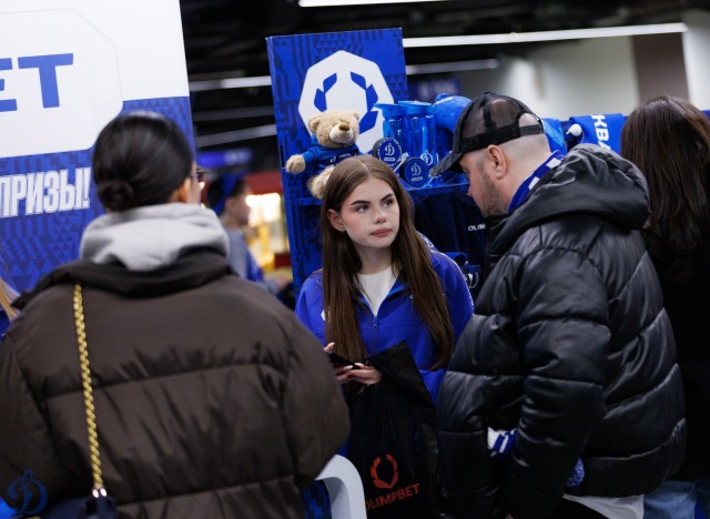 17.01.2026 Трибуны в лицах