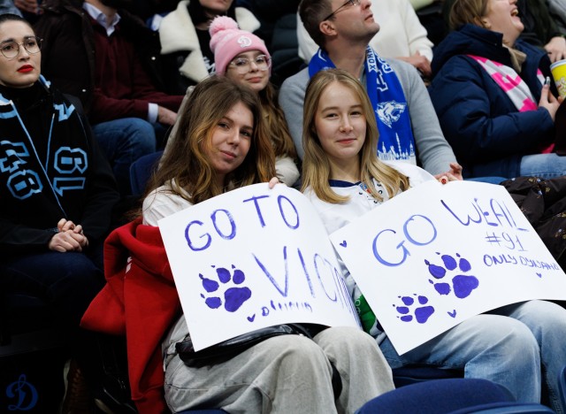 17.01.2026 Трибуны в лицах