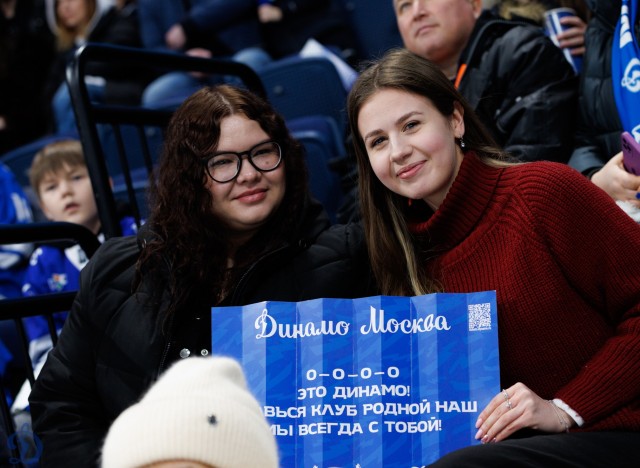 17.01.2026 Трибуны в лицах