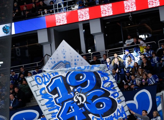 17.01.2026 Трибуны в лицах