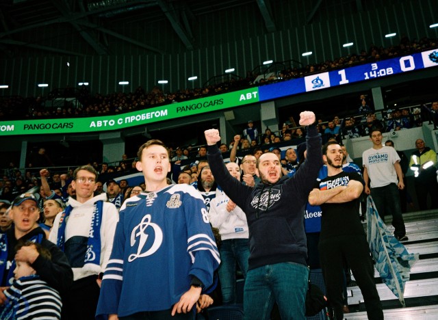 17.01.2026. «Динамо» — «Динамо-Минск» в пленочных кадрах