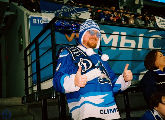 17.01.2026. «Динамо» — «Динамо-Минск» в пленочных кадрах