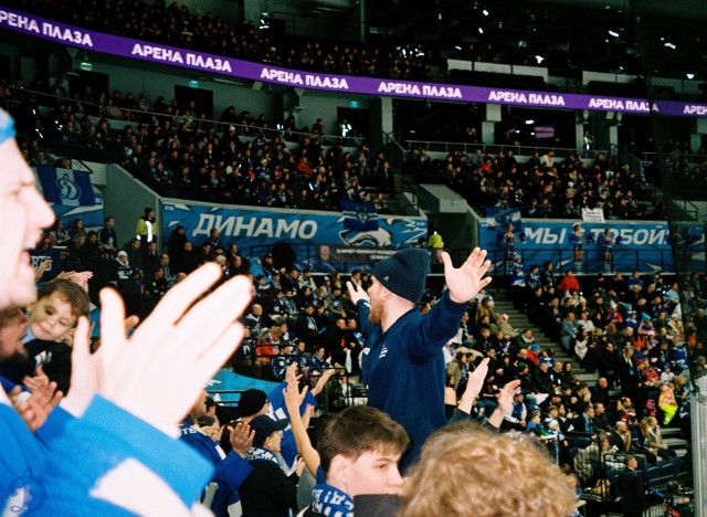 17.01.2026. «Динамо» — «Динамо-Минск» в пленочных кадрах