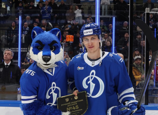 19.01.2026. «Динамо» — «Северсталь»