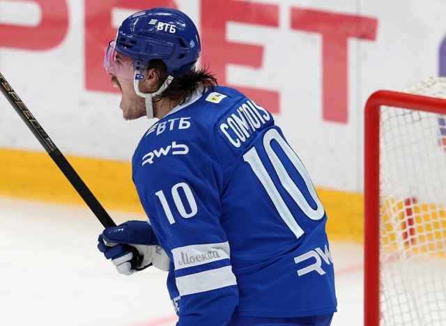 19.01.2026. «Динамо» — «Северсталь»