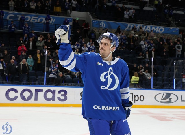 26.01.2026. «Динамо» — «Лада»