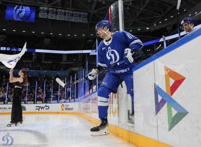 28.01.2026. «Динамо» — ЦСКА