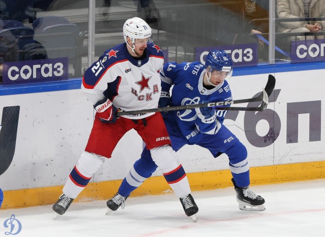 28.01.2026. «Динамо» — ЦСКА