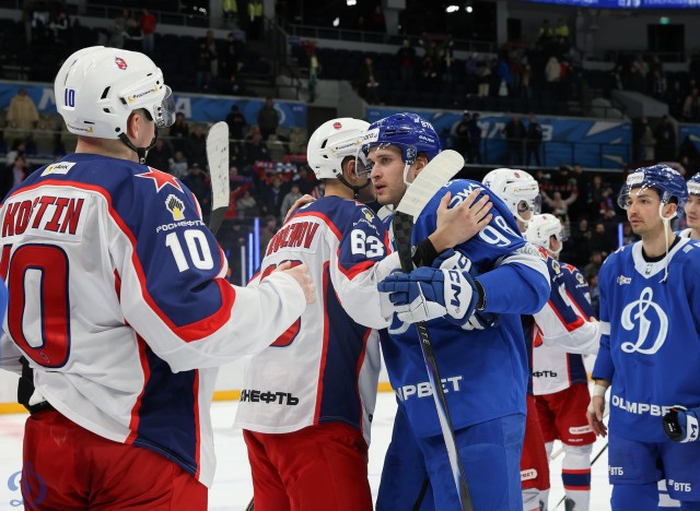 28.01.2026. «Динамо» — ЦСКА