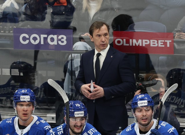 28.01.2026. «Динамо» — ЦСКА