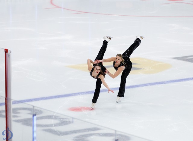 28.01.2026. Трибуны в лица