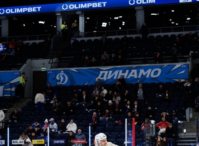 28.01.2026. Трибуны в лица