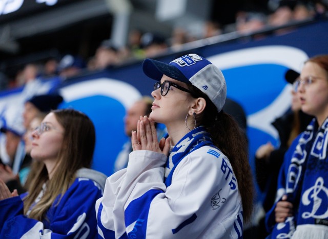 28.01.2026. Трибуны в лица