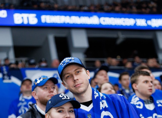 28.01.2026. Трибуны в лица