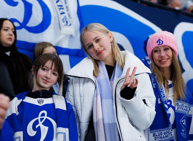 28.01.2026. Трибуны в лица