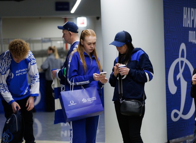 28.01.2026. Трибуны в лица