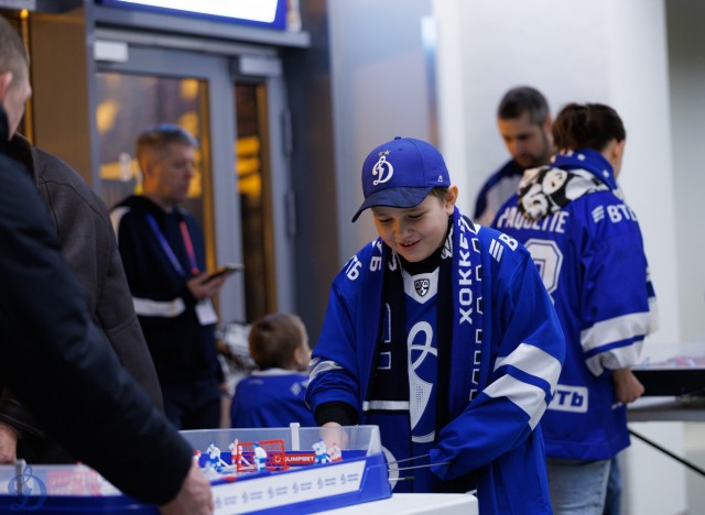 28.01.2026. Трибуны в лица