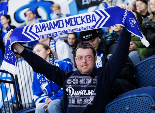 28.01.2026. Трибуны в лица