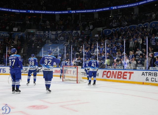 01.02.2026. «Динамо» — «Авангард»