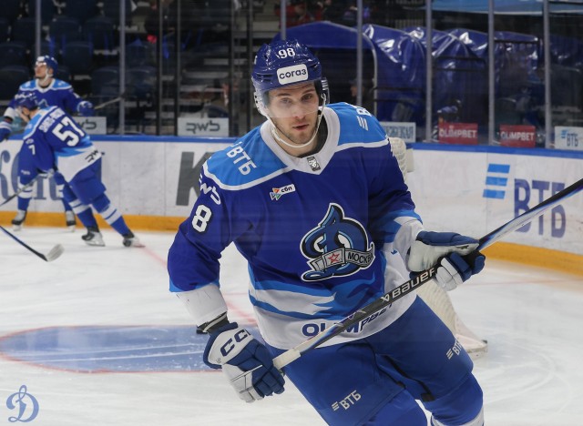 01.02.2026. «Динамо» — «Авангард»