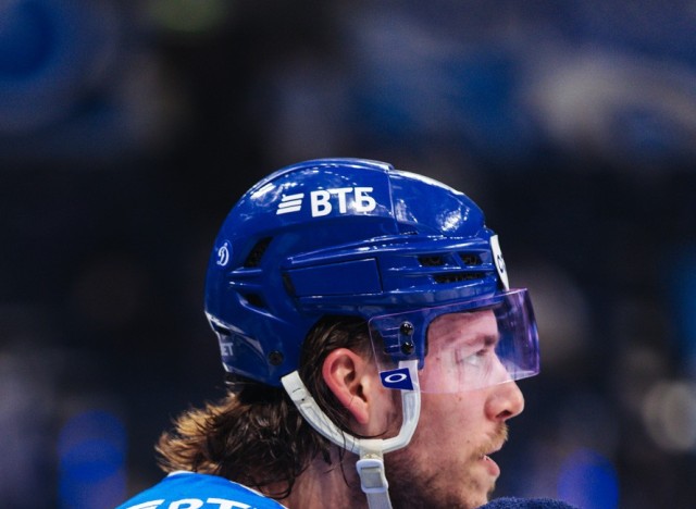 01.03.2026. «Динамо» — «Металлург»