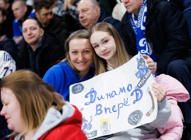 01.03.2026. Трибуны в лицах