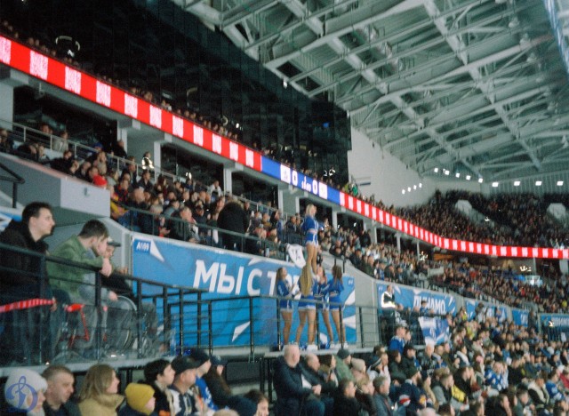 01.03.2026. «Динамо» — «Металлург» в пленочных кадрах