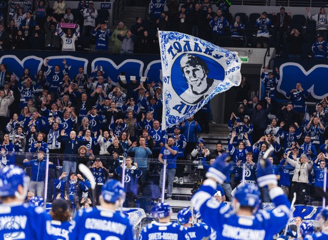 04.03.2026. «Динамо» — «Автомобилист»