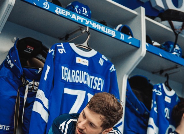 20.03.2026 «Динамо» — «Ак Барс»