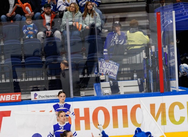 20.03.2026. Трибуны в лицах