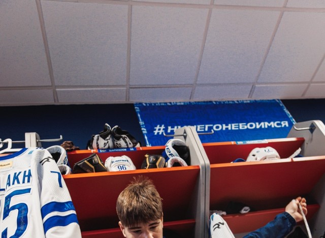 24.03.2026. 1/8 плей-офф Кубка Гагарина. «Динамо-Минск» — «Динамо» Москва. Матч 1