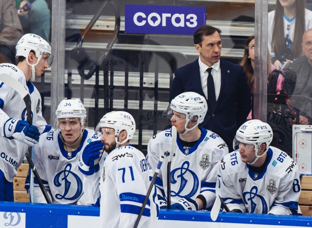 24.03.2026. 1/8 плей-офф Кубка Гагарина. «Динамо-Минск» — «Динамо» Москва. Матч 1