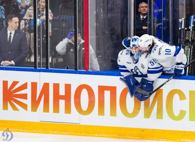 24.03.2026. 1/8 плей-офф Кубка Гагарина. «Динамо-Минск» — «Динамо» Москва. Матч 1