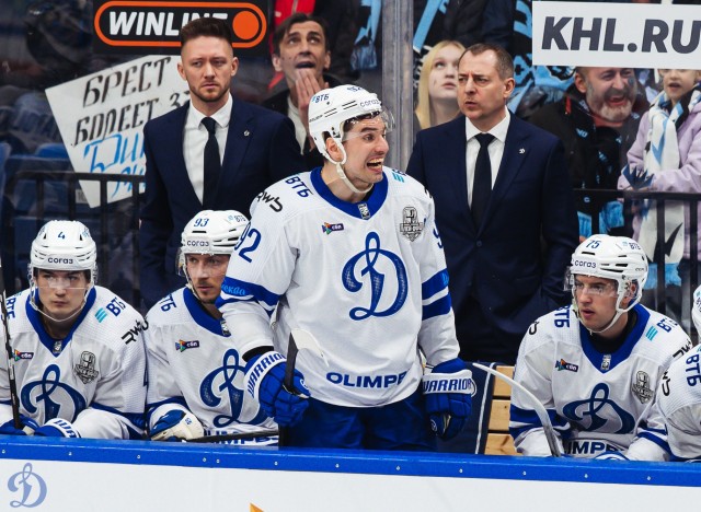 24.03.2026. 1/8 плей-офф Кубка Гагарина. «Динамо-Минск» — «Динамо» Москва. Матч 1