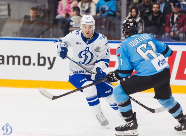 24.03.2026. 1/8 плей-офф Кубка Гагарина. «Динамо-Минск» — «Динамо» Москва. Матч 1